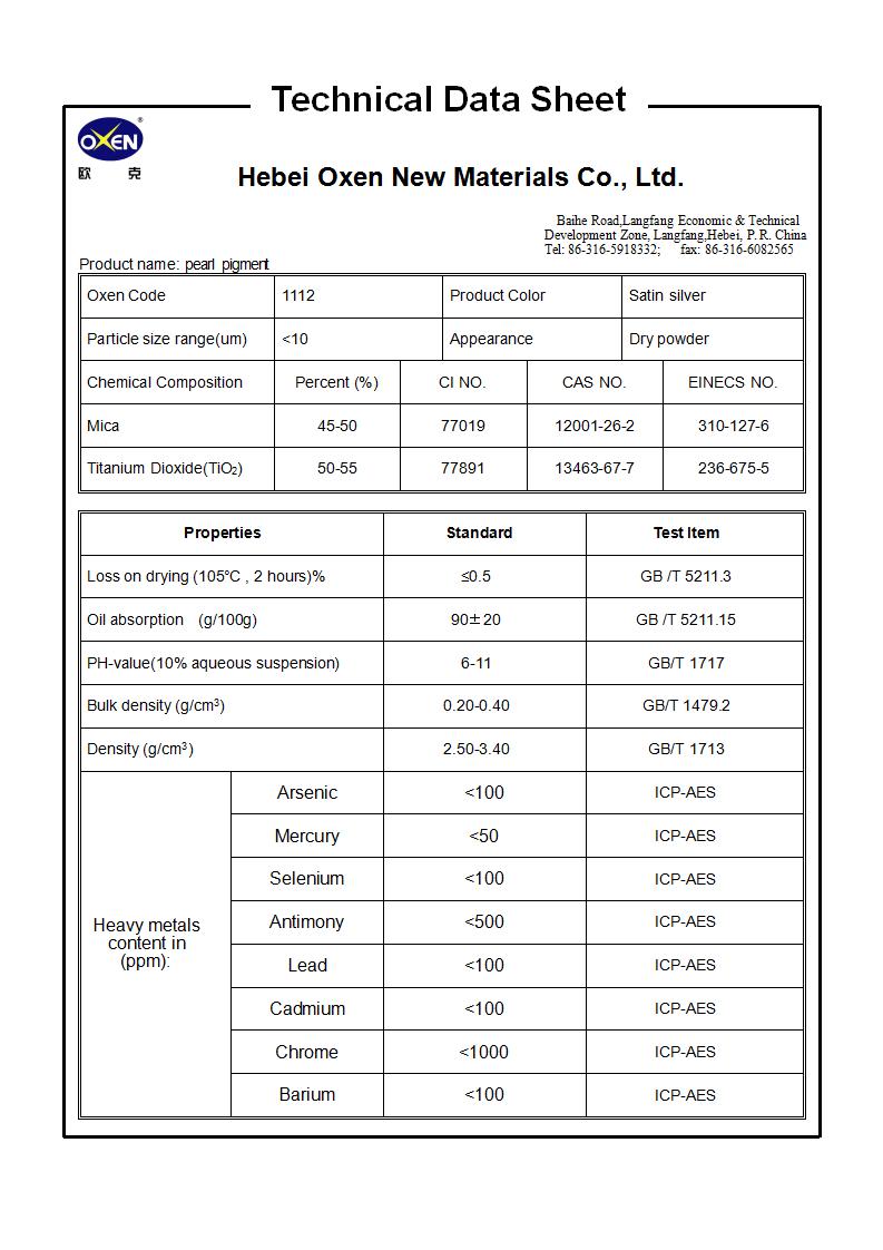 TDS 1112（2015換版）已確認_01.jpg