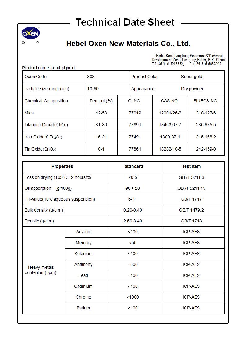 TDS 303（2015換版）已確認_01.jpg