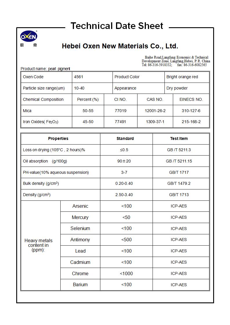 TDS 4561（2015換版）已確認_01.jpg
