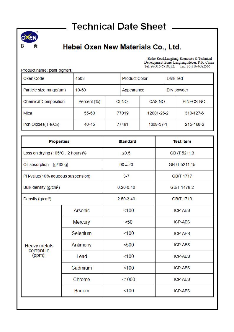 TDS 4503（2015換版）已確認_01.jpg