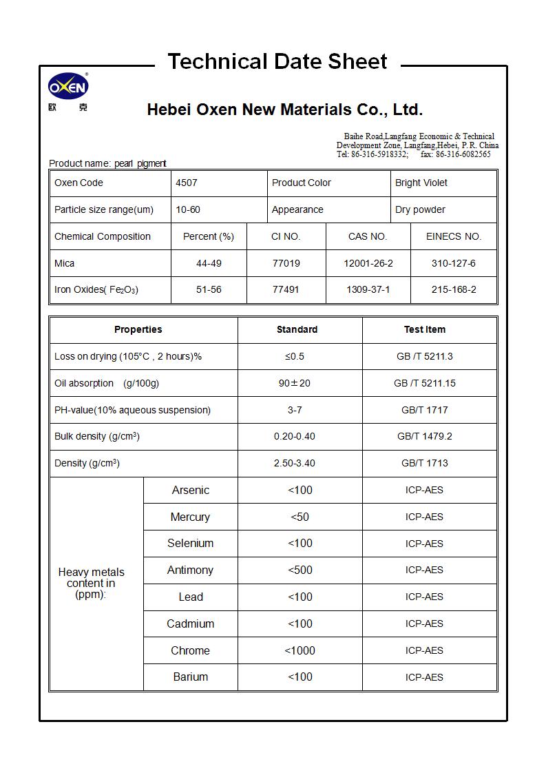 TDS 4507（2015換版）已確認_01.jpg