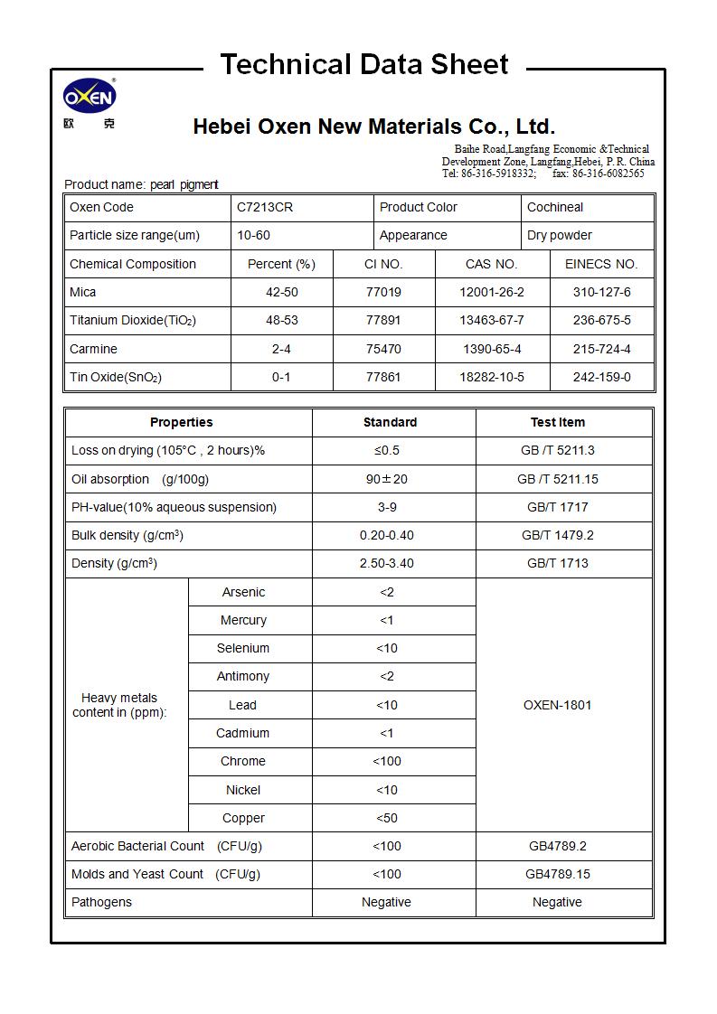 TDS C7213CR（2018換版）已確認_01.jpg