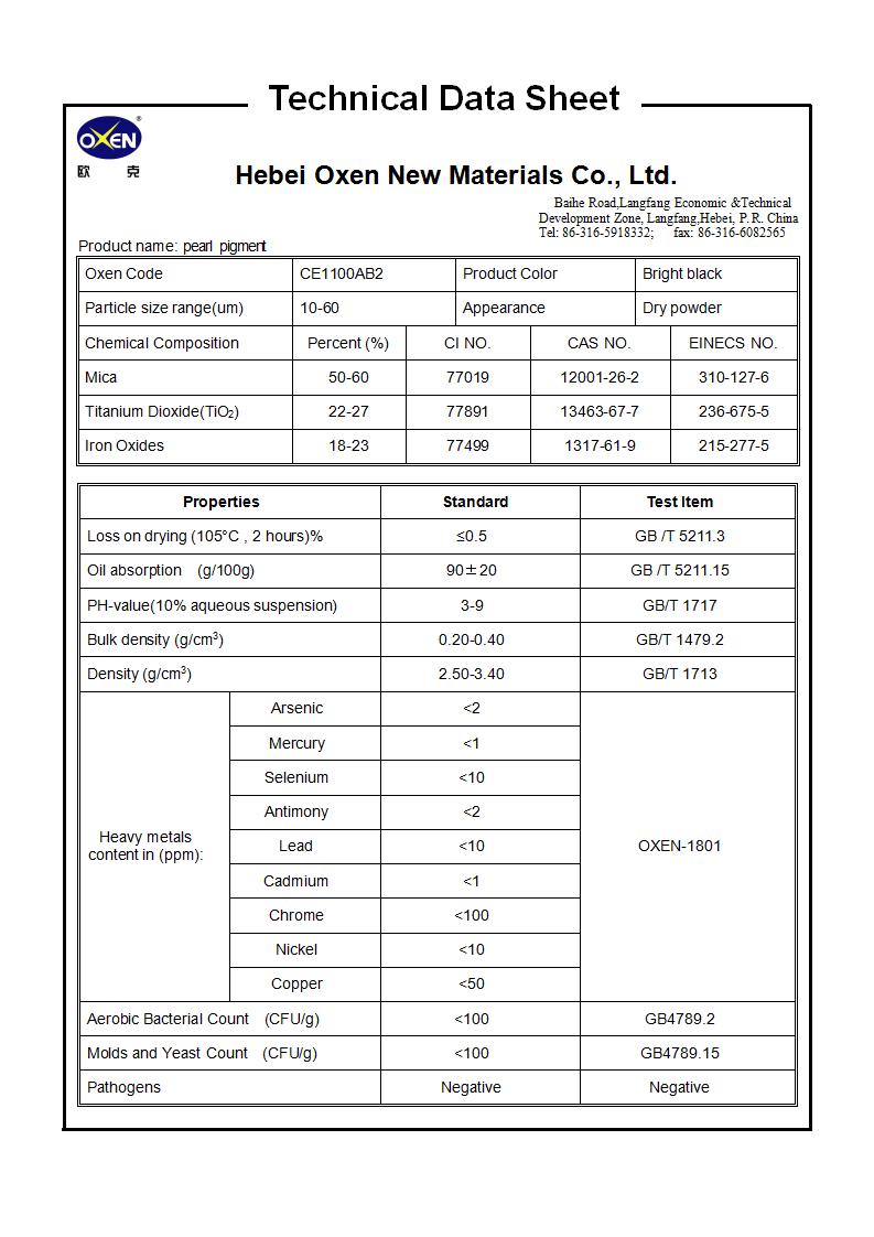 TDS CE1100AB2（2018換版）已確認_01.jpg