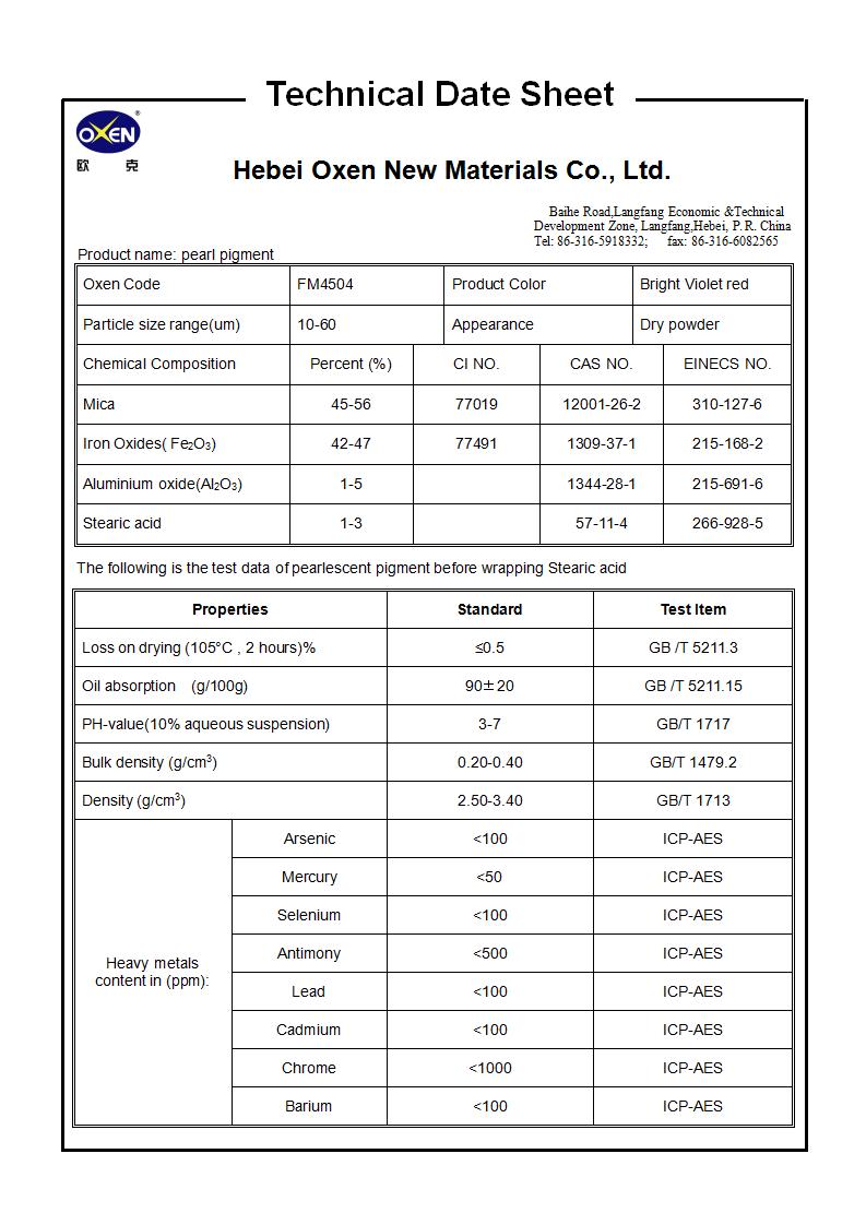 TDS FM4504（2015換版）已確認_01.jpg