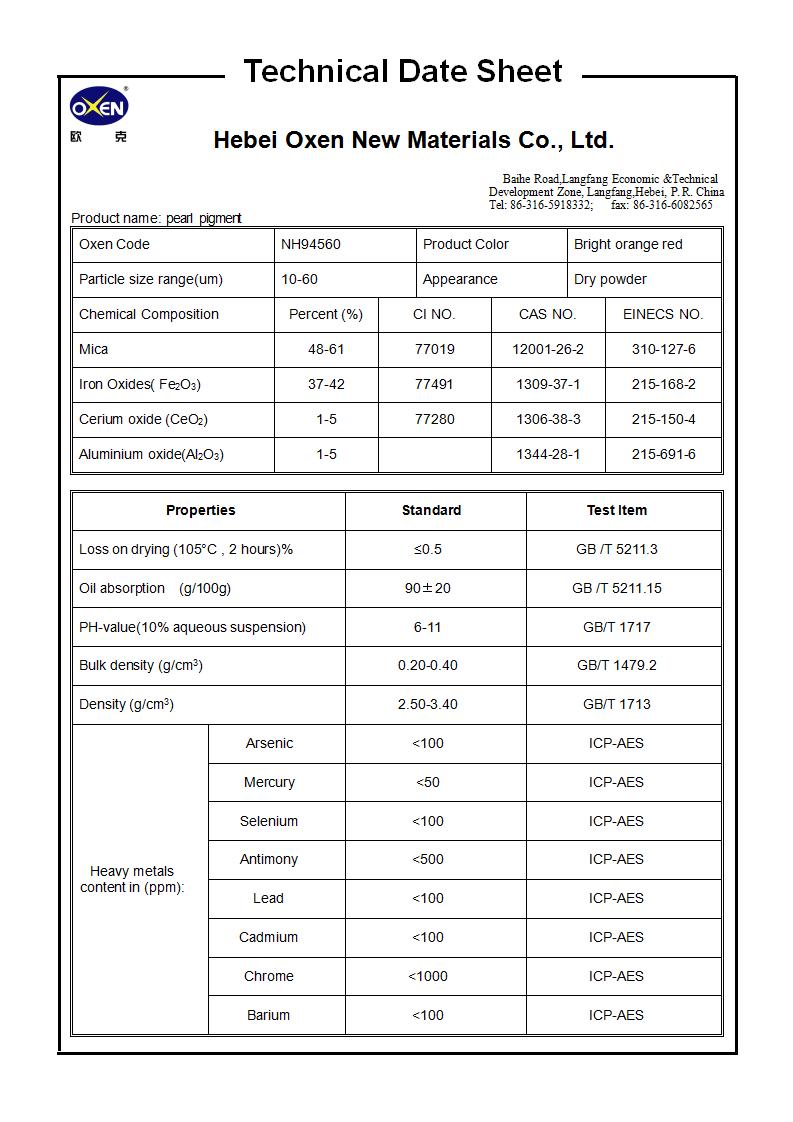 TDS NH94560（2015換版）已確認_01.jpg