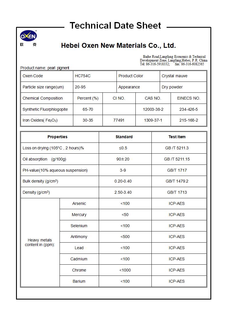 TDS HC754C（2015換版）已確認_01.jpg