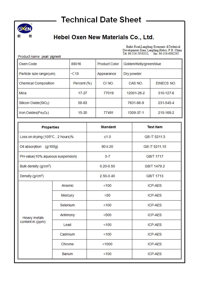 TDS 88016（2015換版）已確認_01.jpg