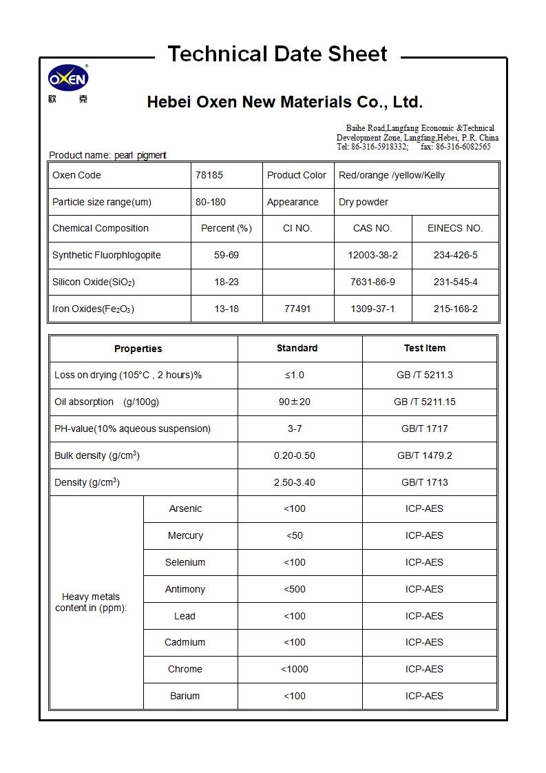 TDS 78185（2015換版）已確認_01.jpg