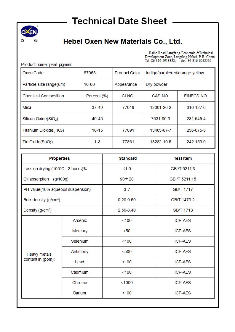TDS 87063（2015換版）已確認_01.jpg