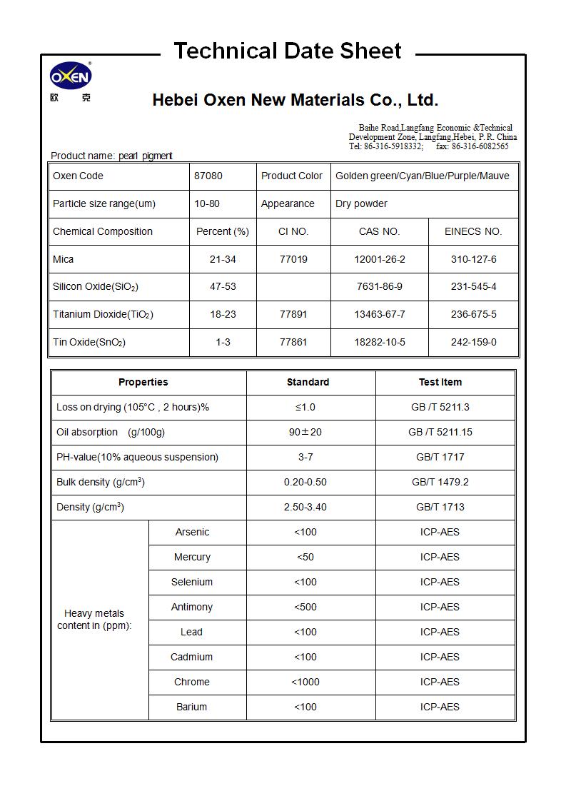 TDS 87080（2015換版）已確認_01.jpg